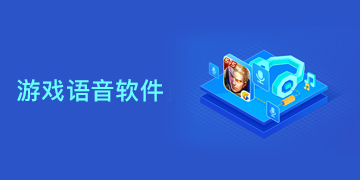 ��Ϸ��������