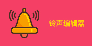 �����༭��