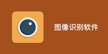 OCRͼ��ʶ������