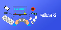 ������Ϸ