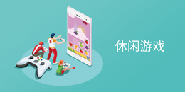 ������Ϸ