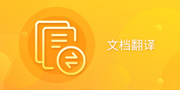 �ĵ�����