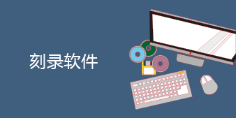 ��¼����