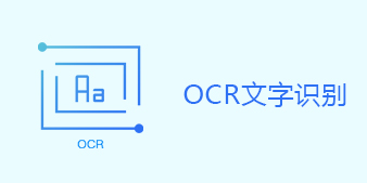 ocr����ʶ��