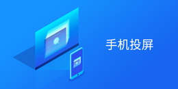 �ֻ����Ը�������