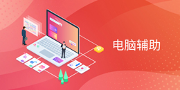 ���Ը���