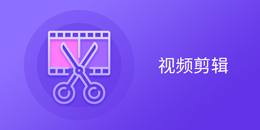 ��Ƶ����