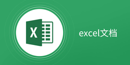 excel�ĵ�