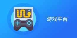 ��Ϸƽ̨