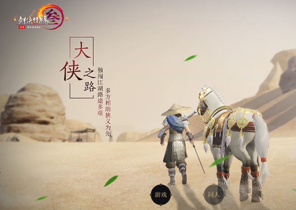 ����3��ͼ2