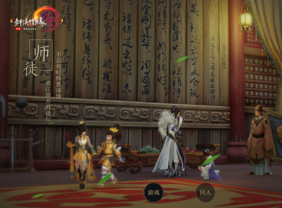 ����3��ͼ3