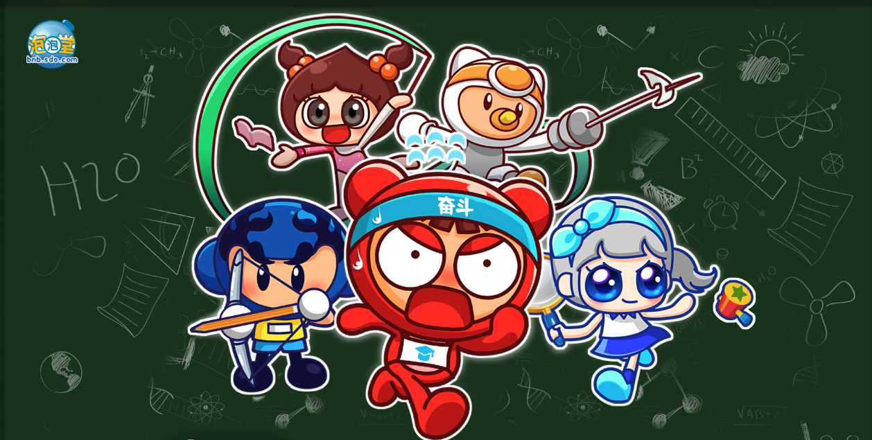 �����ý�ͼ2