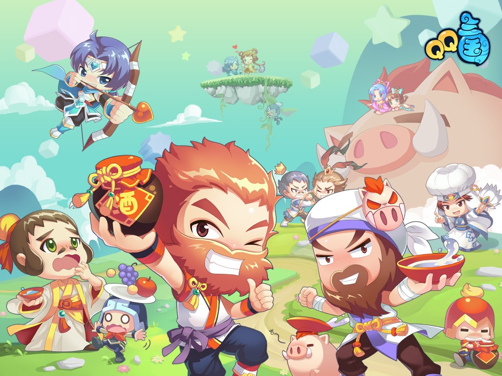 QQ������ͼ2