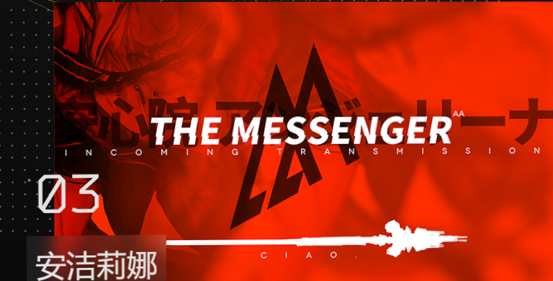 ���շ������ε��԰��ͼ3