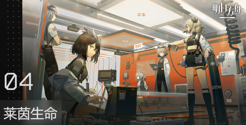 ���շ������ε��԰��ͼ4