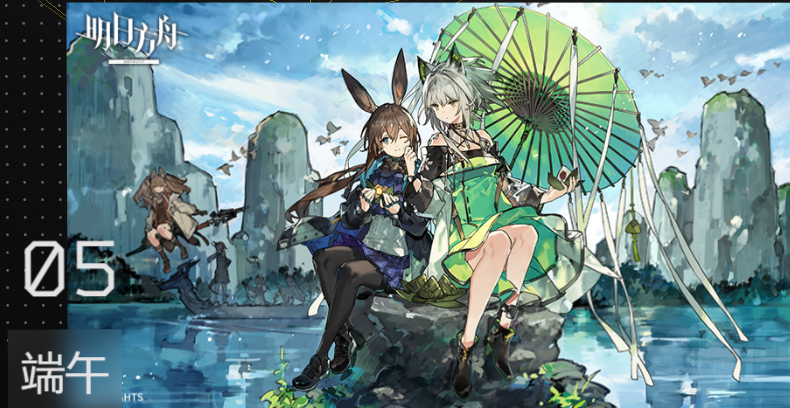 ���շ������ε��԰��ͼ5