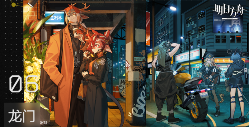 ���շ������ε��԰��ͼ7