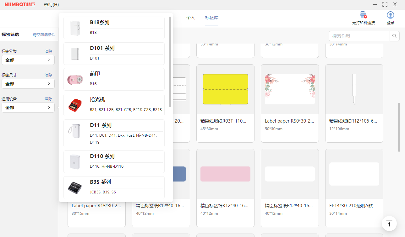 �����ƴ�ӡ��ͼ5