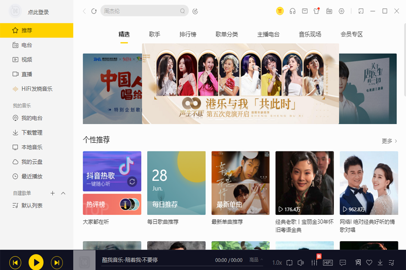 �������ֽ�ͼ9