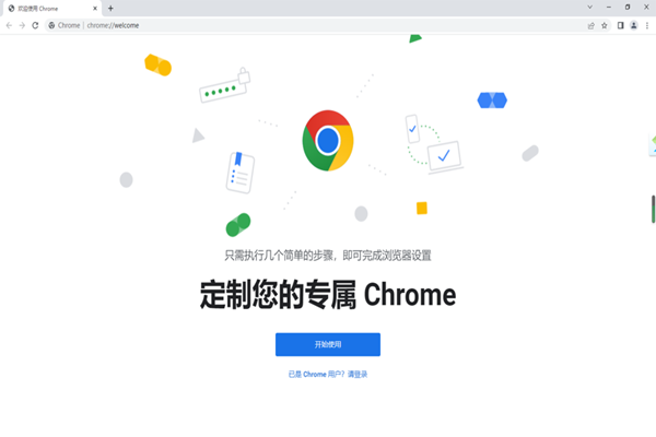 �ȸ��������ͼ10