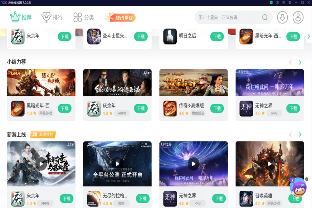 ҹ��ģ������ͼ9