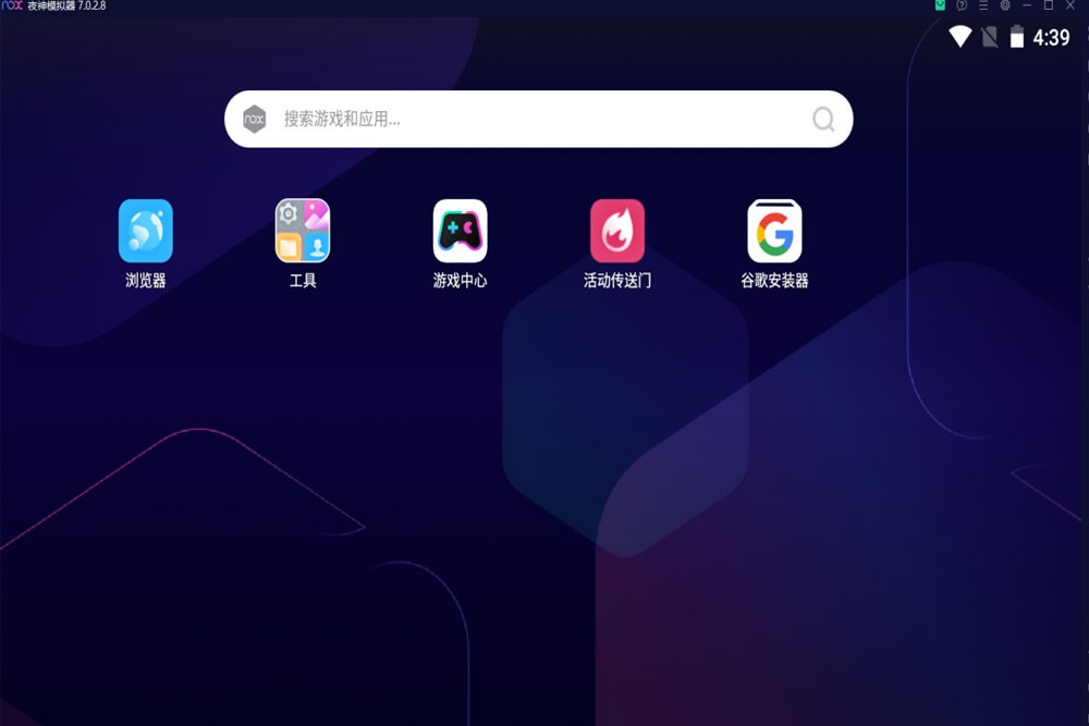 ҹ��ģ������ͼ8