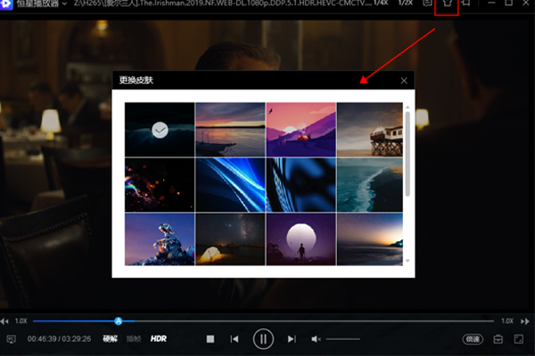 ���ǲ�������ͼ5