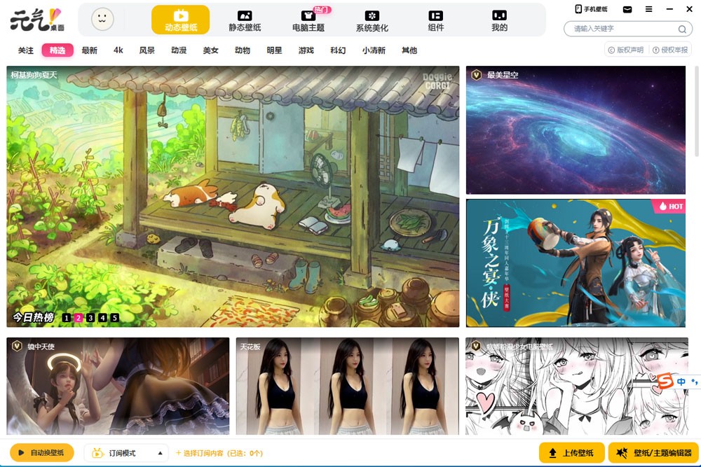 Ԫ����̬�����ͼ1