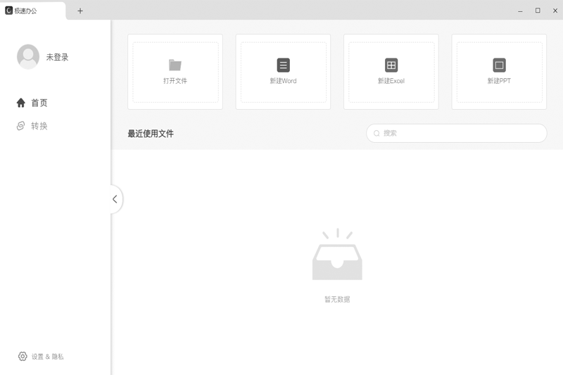 ����Office��ͼ1