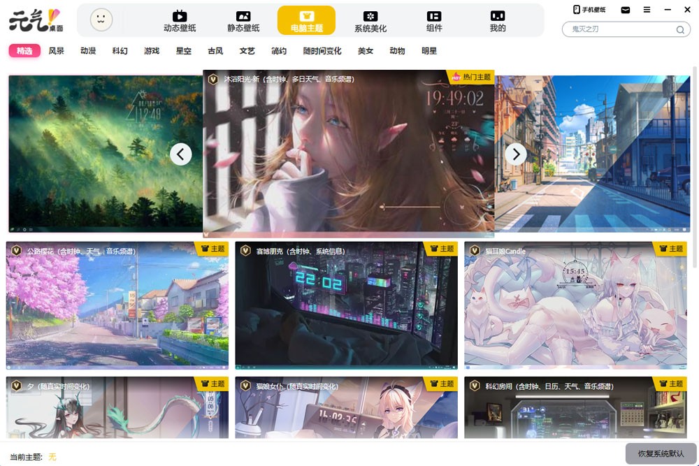 Ԫ�����������ͼ7