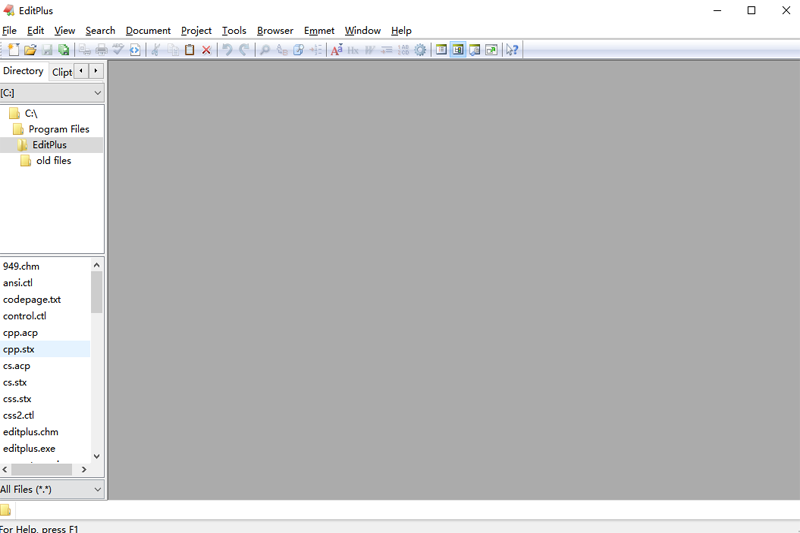 EditPlus(�ı��༭��) ��ͼ1