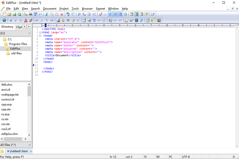 EditPlus(�ı��༭��) ��ͼ2