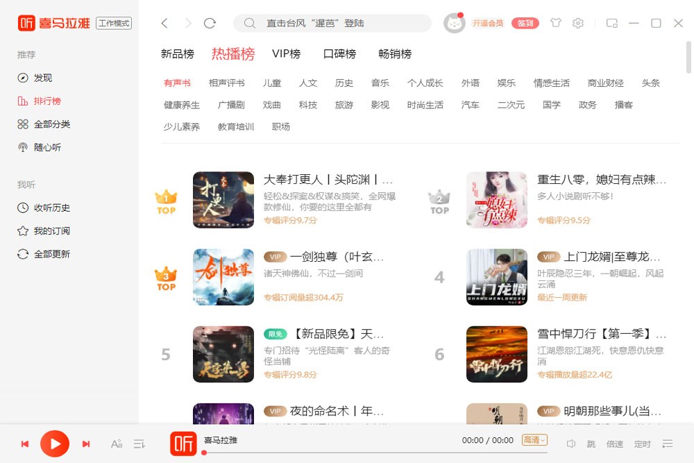 ϲ�����Ž�ͼ6