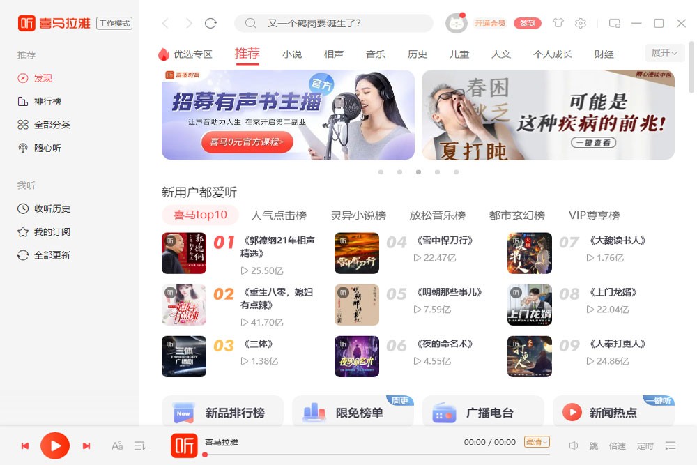 ϲ�����Ž�ͼ2