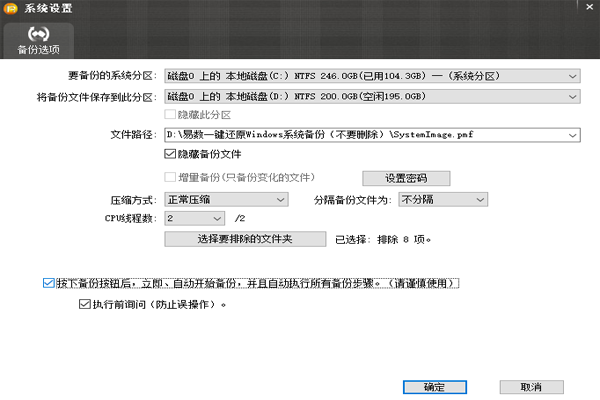 ����һ����ԭ��ͼ4