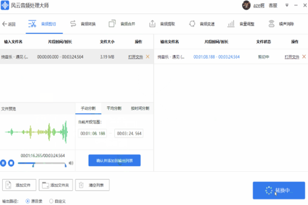 ������Ƶ�������°��ͼ8