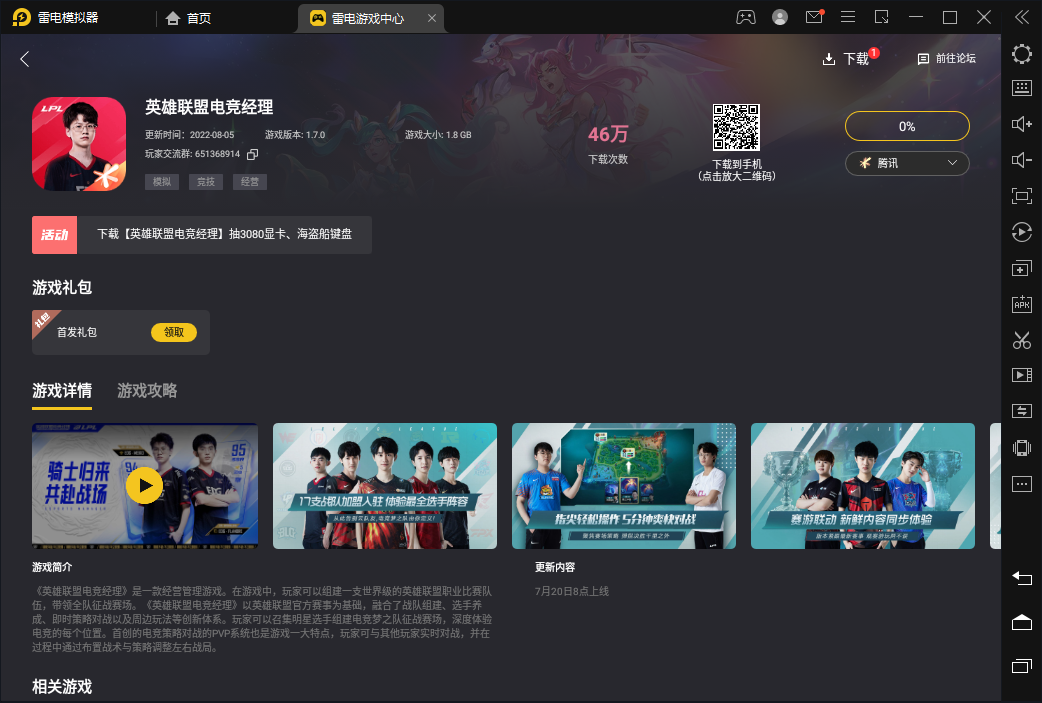 �׵�ģ�������°��ͼ1