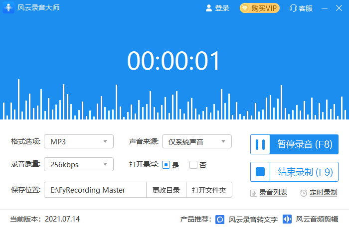 ����¼����ʦ��ͼ3