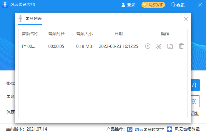 ����¼����ʦ��ͼ6