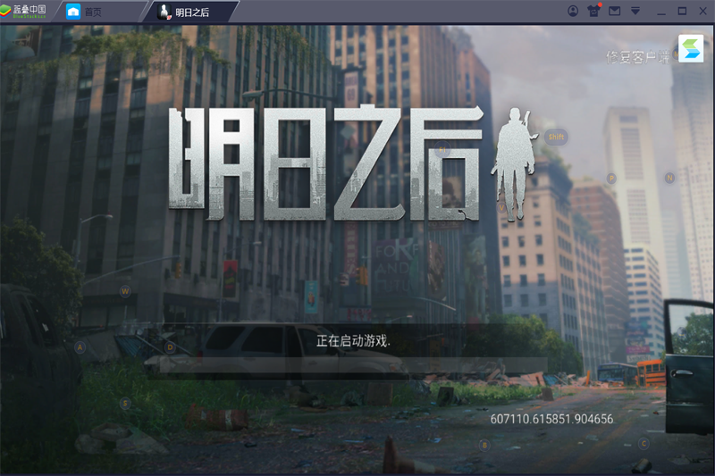 ����֮������ģ���������ε��԰��ͼ4