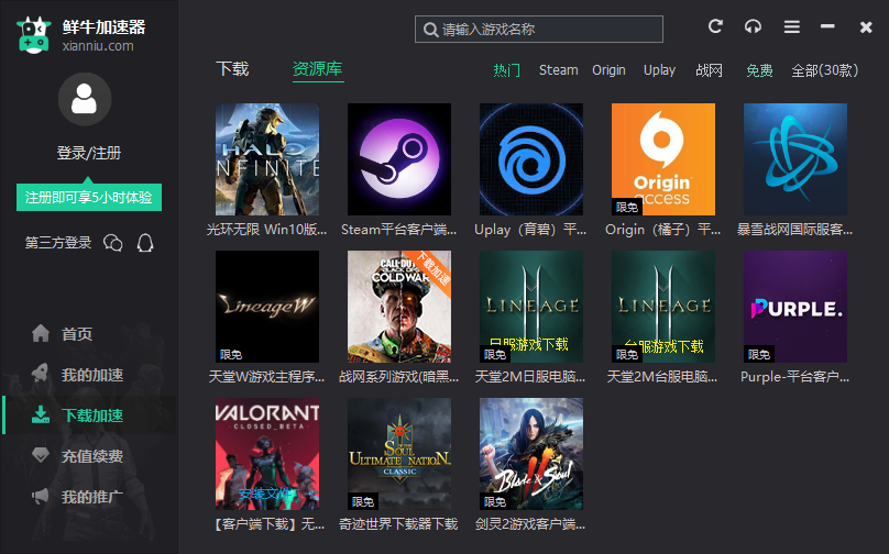 ��ţ��������ͼ4