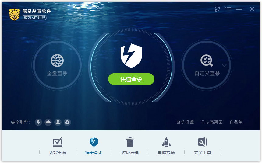 ����ɱ��������ͼ5