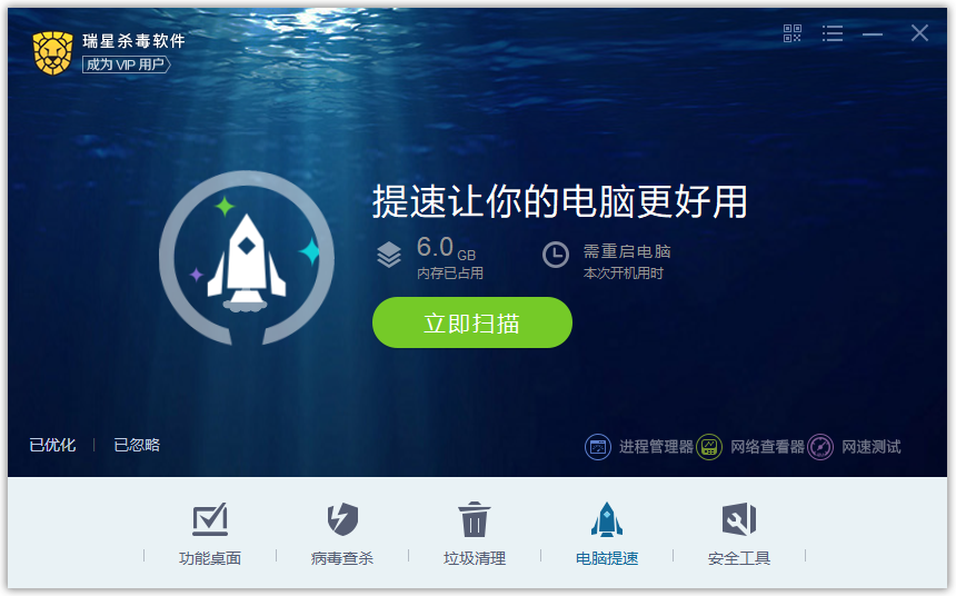 ����ɱ���������°��ͼ2