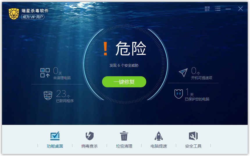 ����ɱ���������°��ͼ3