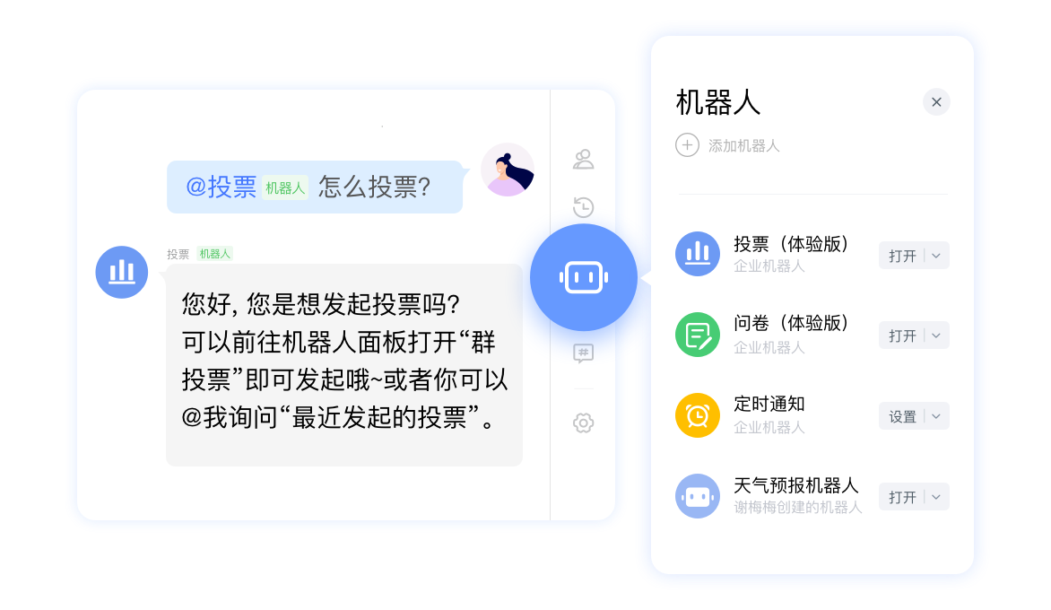 ������ͨ���ͼ8