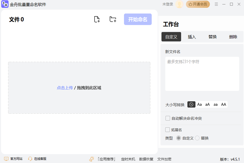 �����ļ�����������������ǿ���ͼ1