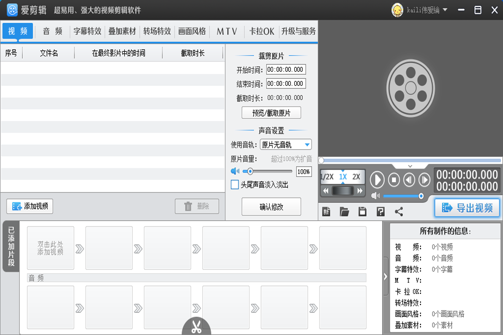 ���������°��ͼ7