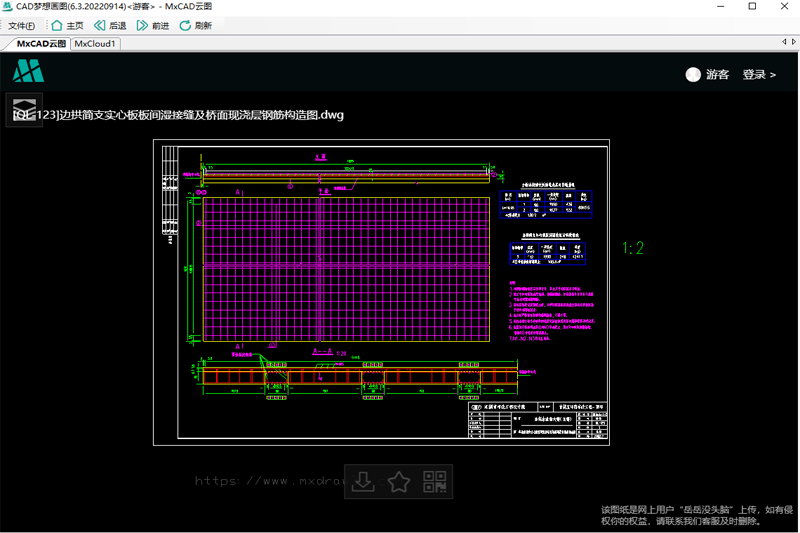 CAD���뻭ͼ��ͼ7