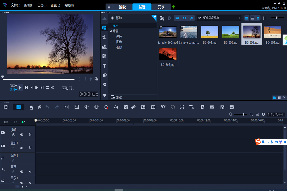 ������Ӱ��ͼ4