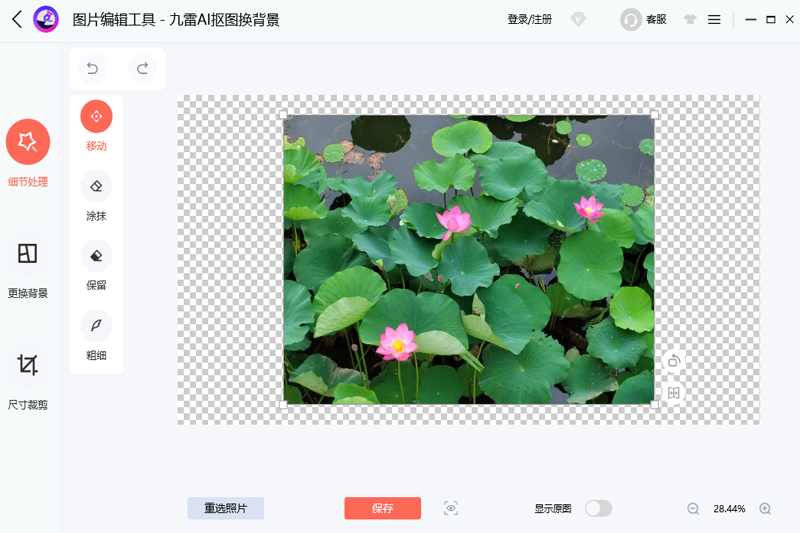 ����AI��ͼ��������ͼ5